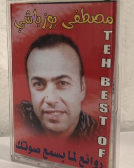mustafa.jpg