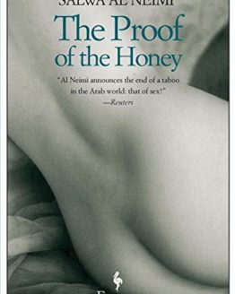 theproofofthehoney.jpg