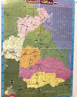 Idleb map