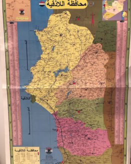 Latakia map
