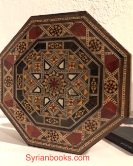 Mosaic Hectagon box 2 first pic